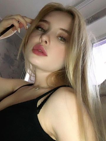 Лера